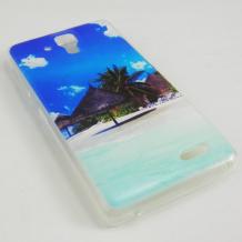 Силиконов калъф / гръб / TPU за Lenovo A536 - Palm Beach