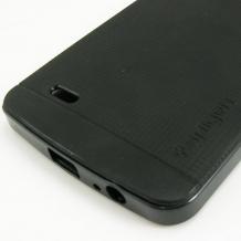 Силиконов гръб SPIGEN SGP Neo Hybrid за LG G3 D850 - черен с черен кант