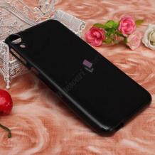 Силиконов калъф / гръб / TPU за Lenovo Vibe K5 / Vibe K5 plus / A6020 - черен / гланц