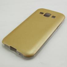 Ултра тънък силиконов калъф / гръб / TPU Ultra Thin за Samsung Galaxy J1 - златист с кожен гръб