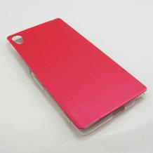 Ултра тънък силиконов калъф / гръб / TPU Ultra Thin за Sony Xperia Z4 - червен с кожен гръб