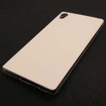 Ултра тънък силиконов калъф / гръб / TPU Ultra Thin за Sony Xperia Z4 - бял с кожен гръб