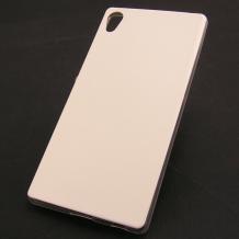 Ултра тънък силиконов калъф / гръб / TPU Ultra Thin за Sony Xperia Z4 - бял с кожен гръб