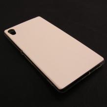 Ултра тънък силиконов калъф / гръб / TPU Ultra Thin за Sony Xperia Z4 - бял с кожен гръб