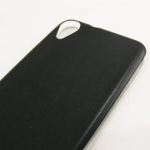 Ултра тънък силиконов калъф / гръб / TPU Ultra Thin за HTC Desire 820 - черен с кожен гръб
