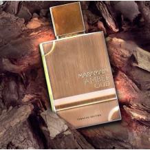 Унисекс Парфюм - Al Haramain Amber Oud Gold Edition EDP 100 мл.