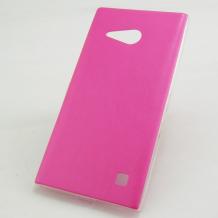 Ултра тънък силиконов калъф / гръб / TPU Ultra Thin за Nokia Lumia 730 / Lumia 735 - розов с кожен гръб