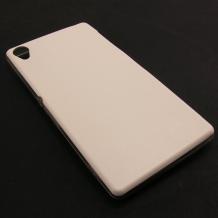 Ултра тънък силиконов калъф / гръб / TPU Ultra Thin за Sony Xperia Z3 - бял с кожен гръб