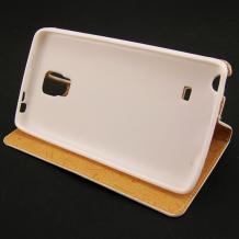 Кожен калъф Flip тефтер Flexi със стойка за Samsung Galaxy Note Edge N915 - бял / Croco