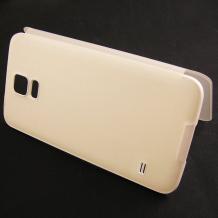 Луксозен калъф Flip Cover Dot View за Samsung Galaxy S5 G900 / Galaxy S5 Neo G903 - бял