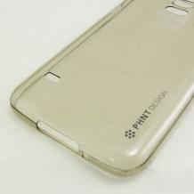 Луксозен ултра тънък силиконов калъф / гръб / TPU Ultra Thin PHNT Design за  Samsung G900 Galaxy S5 / Galaxy S5 Neo G903 - прозрачен / сив