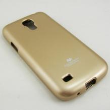 Луксозен силиконов калъф / гръб / TPU Mercury GOOSPERY Jelly Case за Samsung Galaxy S4 Mini I9190 / I9192 / I9195 - златен