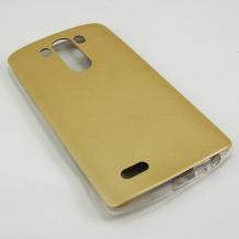 Ултра тънък силиконов калъф / гръб / TPU Ultra Thin за LG G3 D850 - златен с кожен гръб
