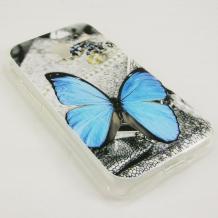 Силиконов калъф / гръб / TPU за Alcatel One Touch Pixi 3 4.5 OT-4027 - сив / синя пеперуда