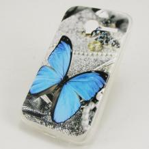 Силиконов калъф / гръб / TPU за Alcatel One Touch Pixi 3 3.5 - сив / синя пеперуда