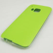 Ултра тънък силиконов калъф / гръб / TPU Ultra Thin за HTC One M9 - зелен / кожа