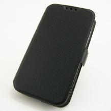 Кожен калъф Flip тефтер Flexi със стойка за Sony Xperia M4 Aqua - черен