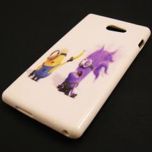 Силиконов калъф / гръб / TPU за Sony Xperia M2 Aqua - Minions / Миньони / жълт и лилав