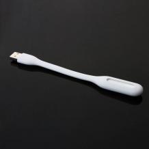 Мини USB / LED лампа / Portable LED Lamp 5V DC - бял