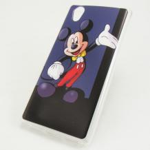 Силиконов калъф / гръб / TPU за Lenovo P70 - Mickey Mouse