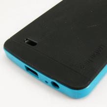 Силиконов гръб SPIGEN SGP Neo Hybrid за LG G3 D850 - черен със син кант
