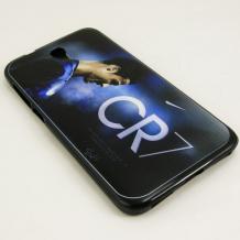 Силиконов калъф / гръб / TPU за Alcatel One Touch Idol 2 OT-6037K - син / Cristiano Ronaldo