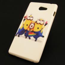 Силиконов калъф / гръб / TPU за Sony Xperia M2 - бял / Minions / Миньони