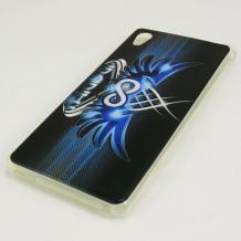 Силиконов калъф / гръб / TPU за Sony Xperia M4 Aqua - черен / Infinity