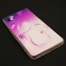 Силиконов калъф / гръб / TPU за Sony Xperia M4 Aqua - преливащ / бяло и розово