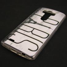 Силиконов калъф / гръб / TPU за LG G3 D850 - сив / Paris