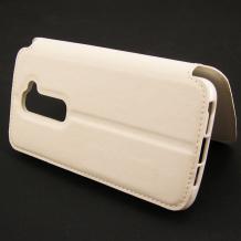 Кожен калъф Flip тефтер Roar Noble Leather View Flexi със стойка за LG G2 D802 / LG G2 - бял