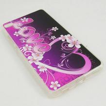 Силиконов калъф / гръб / TPU за Huawei Ascend P8 - розов / Love