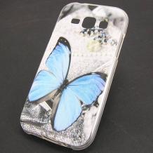 Силиконов калъф / гръб / TPU за Samsung Galaxy J1 - сив / синя пеперуда