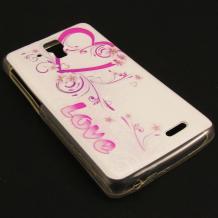 Силиконов калъф / гръб / TPU за Lenovo A536 - бяло и розово / Love