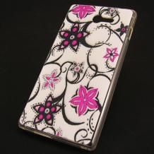 Силиконов калъф / гръб / TPU за Sony Xperia M2 Aqua - бял / розови цветя