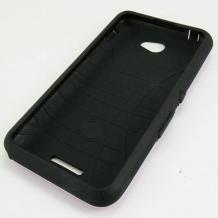 Твърд гръб / капак / със силиконов кант за Sony Xperia E4 - черен