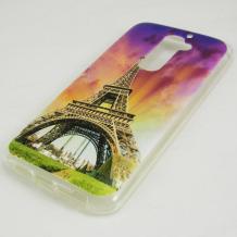 Силиконов калъф / гръб / TPU за LG G2 D802 / LG G2 - Айфелова кула