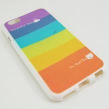 Силиконов калъф / гръб / TPU за Apple iPhone 6 4.7" - цветен / Colorful day