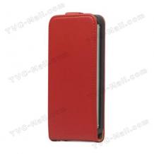 Кожен калъф Flip тефтер за LG Optimus L7 II Dual P715 - червен