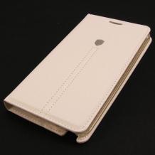 Кожен калъф Flip тефтер Flexi със стойка D case за Samsung Galaxy Note Edge N915 - бял
