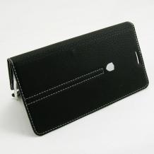 Кожен калъф Flip тефтер Flexi със стойка D case за Samsung Galaxy Note Edge N915 - черен