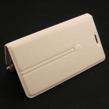 Кожен калъф Flip тефтер Flexi със стойка D case за Samsung Galaxy Note Edge N915 - бял
