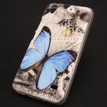 Силиконов калъф / гръб / TPU за Huawei Ascend G620S - сив / синя пеперуда