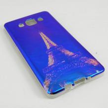 Силиконов калъф / гръб / TPU за Samsung Galaxy A5 SM-A500F - син / Paris