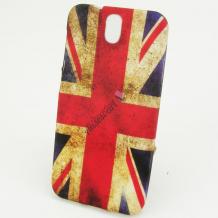 Силиконов калъф / гръб / TPU за Lenovo Vibe S1 Lite - Retro British Flag