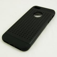 Твърд гръб / капак / със силиконов кант Perforated за Apple iPhone 5 / iPhone 5S - черен