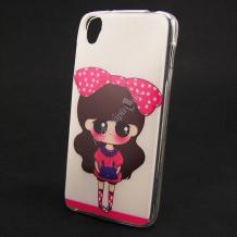 Силиконов калъф / гръб / TPU за Sony Xperia M4 / M4 Aqua - бял / Cute Girl