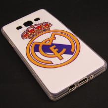 Силиконов калъф / гръб / TPU за Samsung Galaxy A7 SM-A700 / Samsung A7 - бял / Real Madrid