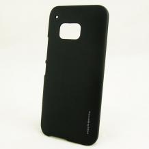 Твърд гръб / капак / Sevenday's METALLIC за HTC One M9 - черен