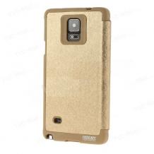Луксозен кожен калъф Flip тефтер WOW Bumper S-View за Samsung Galaxy Note 4 N910 - златист